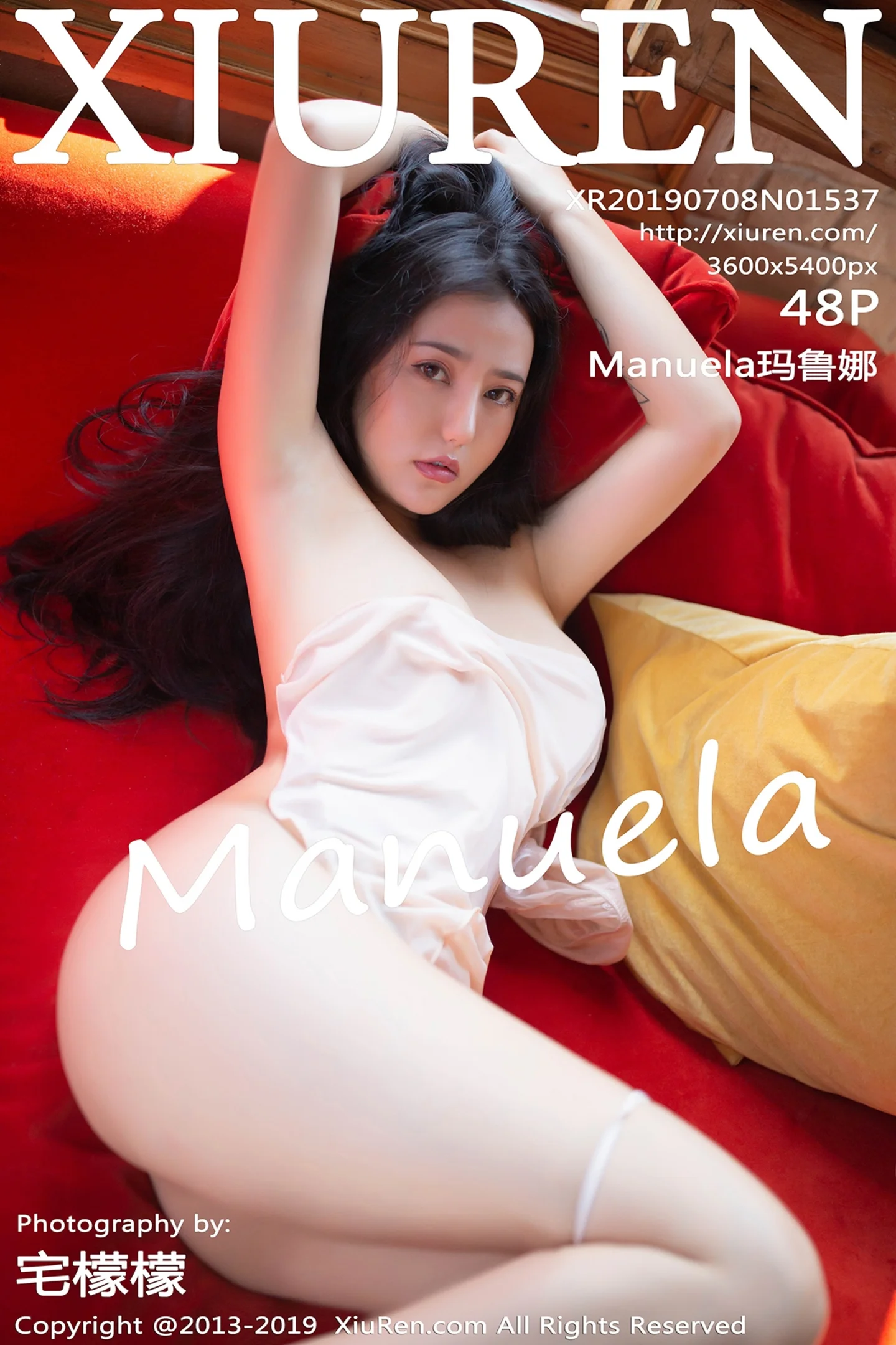 [XiuRen秀人网]No.1537_女神Manuela玛鲁娜迈阿密旅拍粉色内衣半脱露豪乳翘臀诱惑写真48P-秀人网 - XiuRen.Pro